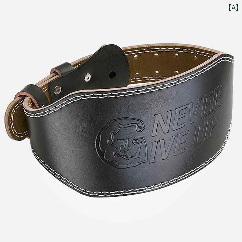 ウエストベルト 牛革 フィットネス ベルト メンズ スクワット スポーツ ウエスト レディース 専門 トレーニング 重量挙げ デッドリフト 手袋 防具 リスト ガード