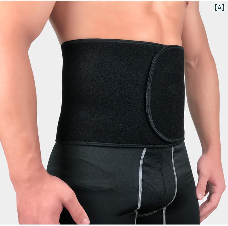 ウエストベルト 男女兼用 スポーツ ウエスト ベルト バスケットボール用 保護 具 フィットネス ランニング スクワット トレーニング 粘着 式 ウエスト＆ 腹部
