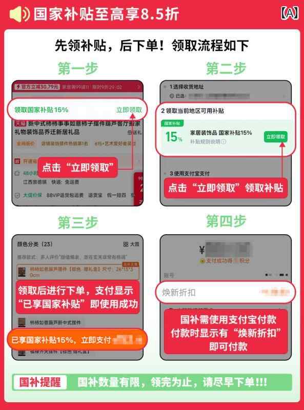 装飾品 飾り 柿 如意 銅製 飾り 高級 リビング ルーム オフィス ギフト リーダー 装飾 引っ越し 祝い(3)