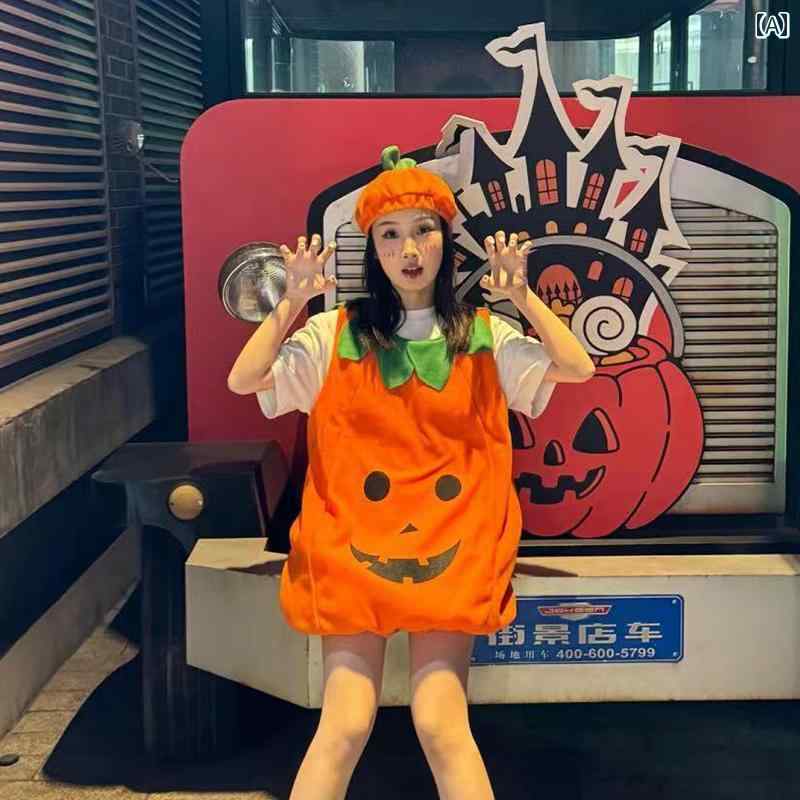 かぼちゃ おもしろ ハロウィン コスプレ コスチューム 大人用 カボチャ 服 パフォーマンス 仮装 キャラクター