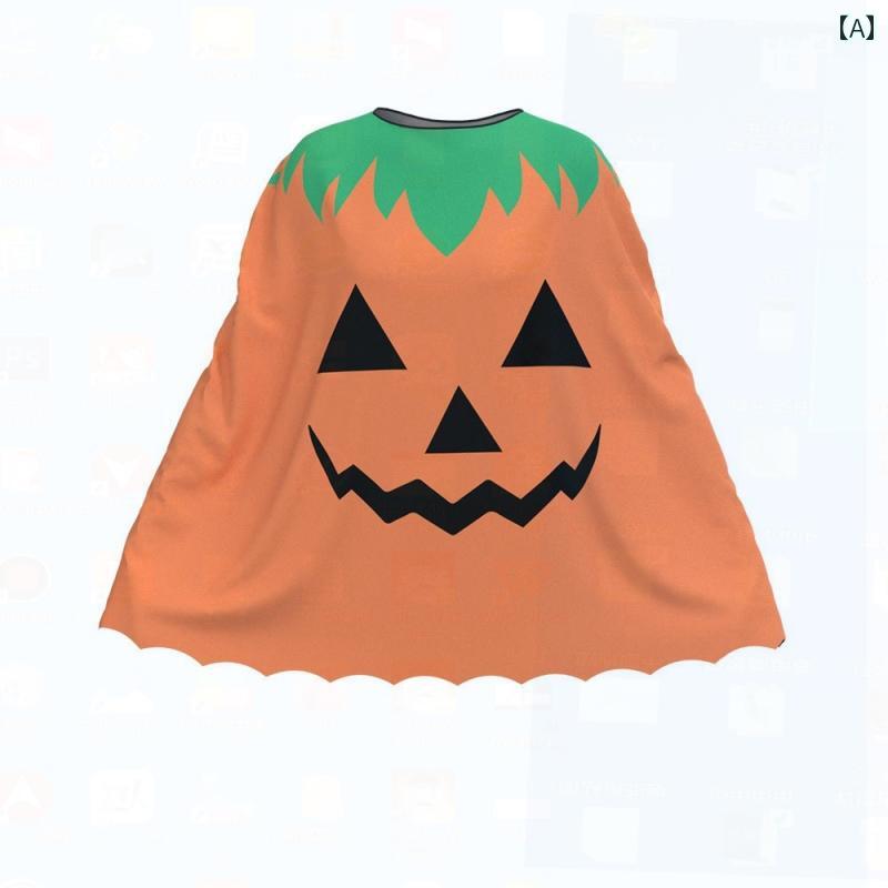 かぼちゃ おもしろ ハロウィン かぼちゃ マント 大人用 大きい 子供用 ロールプレイ コスプレ ステージ..