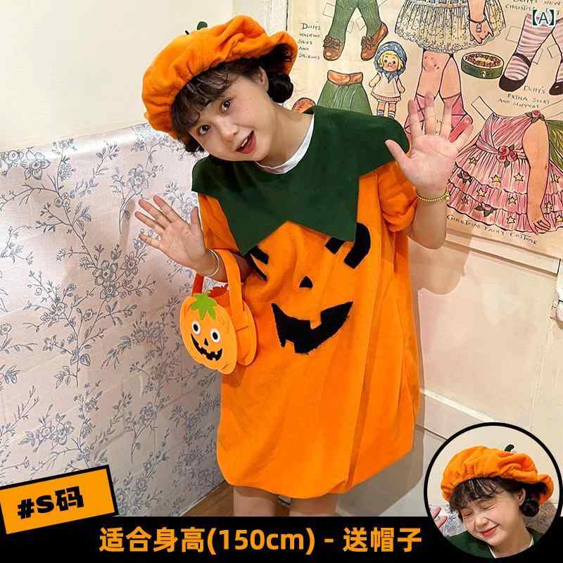 かぼちゃ おもしろ ハロウィン cos 衣装 コスプレ レディース カボチャ コスチューム 大人用 女の子 子供用 ドレス アップ 装飾 小道具