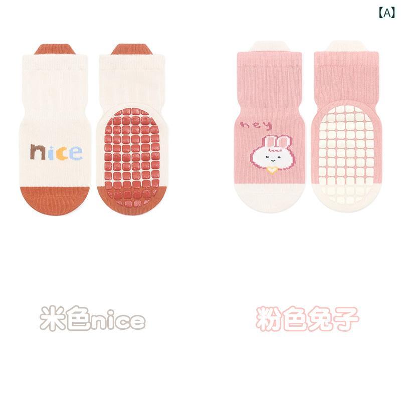 ソックス 子供用 子供用 ソックス 春秋小 動物 綿 滑り止め 粘着 床 タイル 屋内 家庭用 トランポリン ..