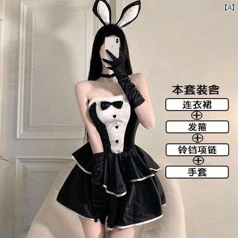 メイド服 コス 魅惑的 の 制服 小さい 胸の 女王の 夜の スーツ cos ウサギ 大きめ サイズ メイド ハロ..