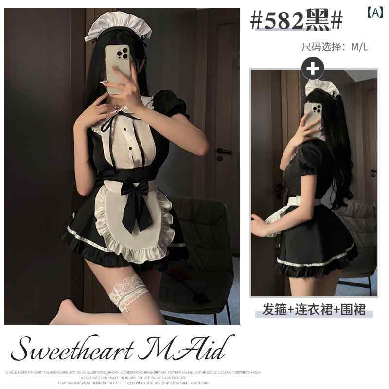 メイド服 コス IFELE セクシー パジャマ デザイア キュート メイドコス 制服 2024夏 大きいサイズ 女性..