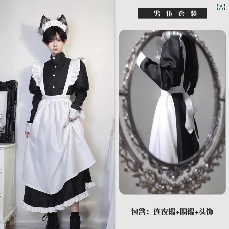 ᥤ  ᥤ  礭   » 礭 ꡼ ˥ COS  ץ 