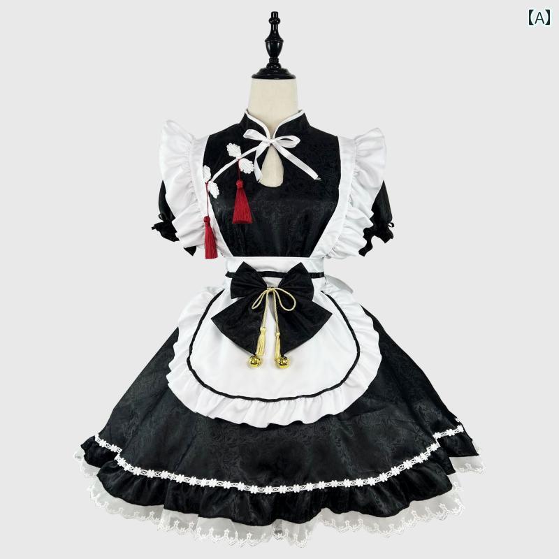 メイド服 コス 新 スタイル チャイナ風 ジャカード ロリータ ドレス メイド 衣装 大きいサイズ COS パ..