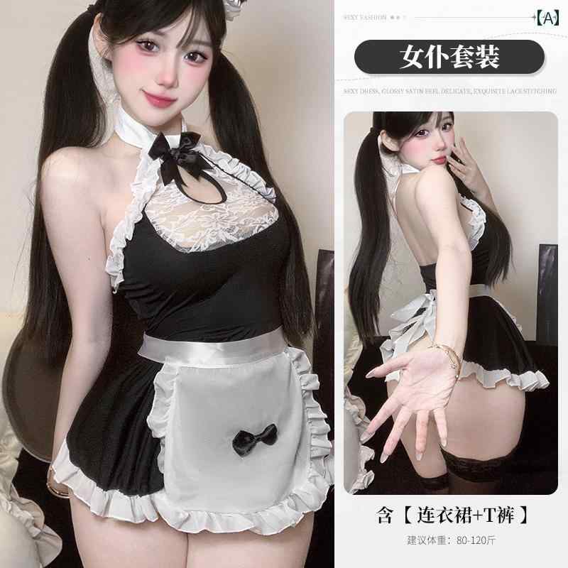 メイド服 コス 魅惑的 の レースの 遊び心の ある メイド 制服 コス ロールプレイ 料理 カップル デー..