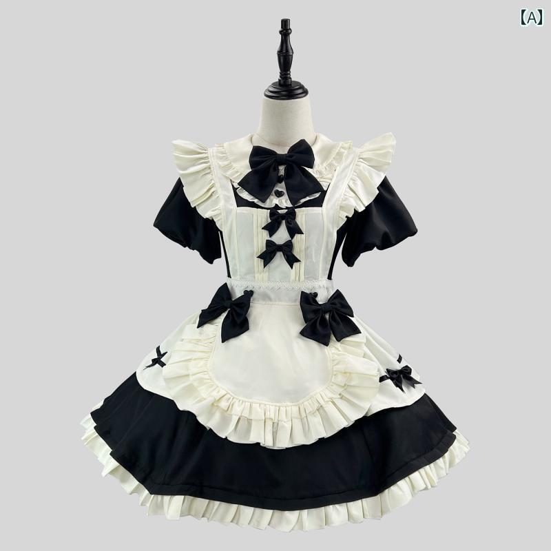 メイド服 コス フランスの 甘くて かわいい ロリータロリータ ソフト ガール ウエスト ドレス フライン..