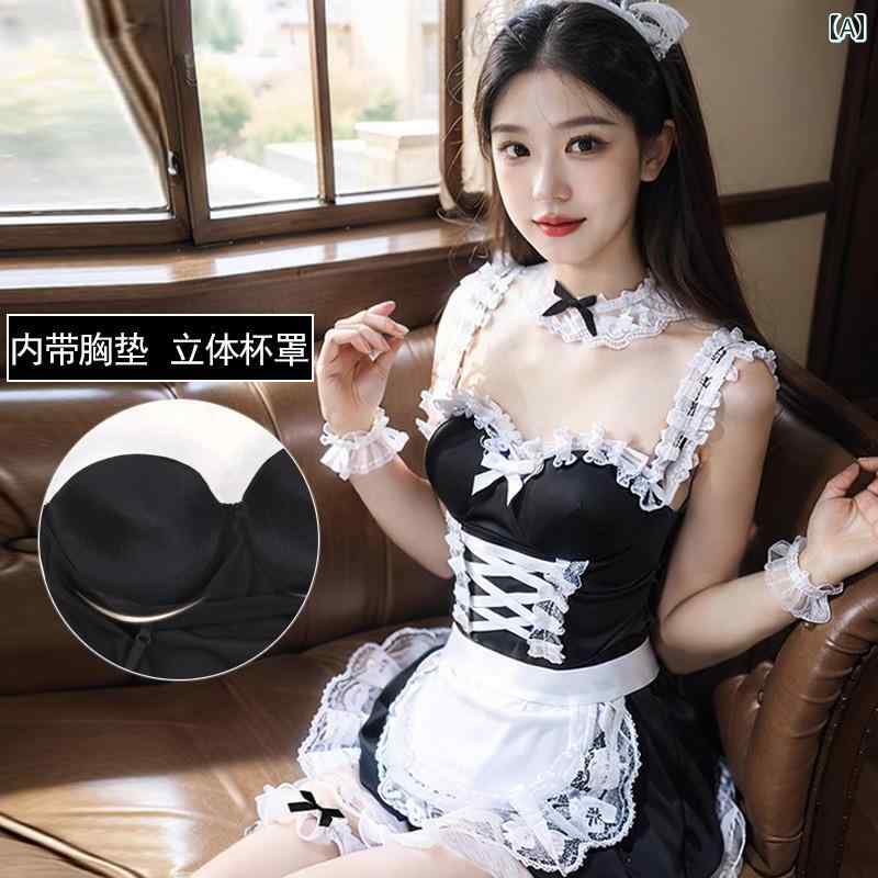 メイド服 コス SWAOSAO キュートで スイートな メイド 服 胸 パッド 付き レディース セクシー ナイト..