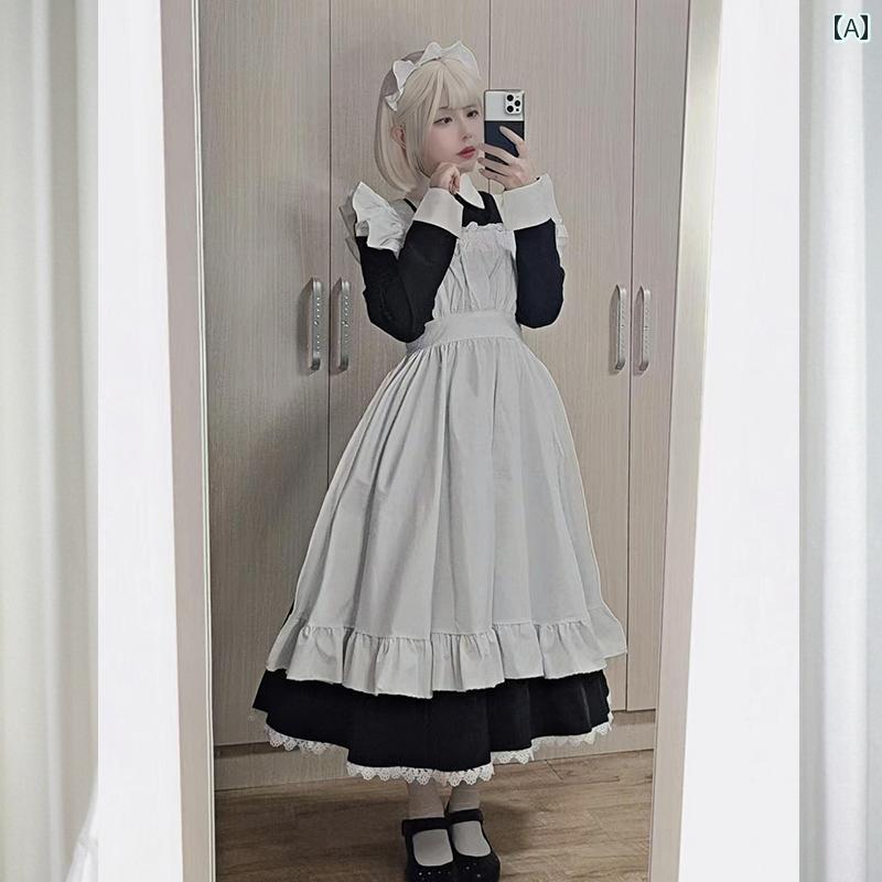 メイド服 コス メイド 服 大きいサイズ ロング ロリータ アニメ COS 衣装 コスプレ スカート 足首まで ..