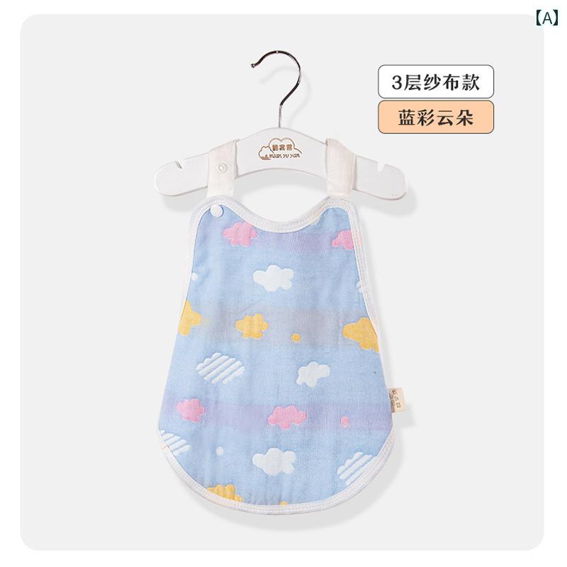 よだれかけ ベビー 綿 ガーゼの 大きい 腹 帯。 新生児用。 夏場の 子供の 寝冷え 防止にお へそを 保護。