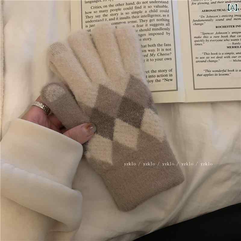 ニット手袋 冬用 女性用 暖かい 手袋 韓国 シンプル ラインストーン レトロ高 価値 裏起毛 ソフト 学生用 サイクリング タッチ スクリーン