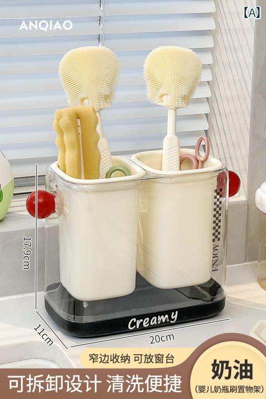 ボトルブラシ ベビーボトル ブラシ ラック 配置 家庭用 シリコン ボトル 洗浄 ベビー 食器 排水