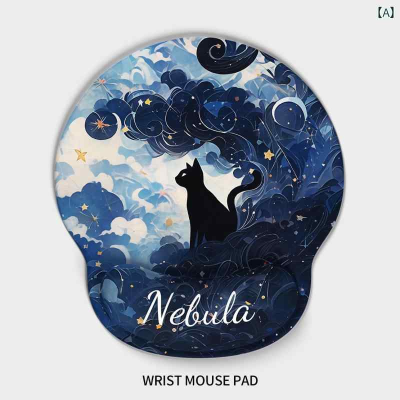 パソコンパッド 手首 マウスパッド かわいい 手 描き 星空 オフィス コンピュータ デスクパッド パッド キーボードハンドレスト