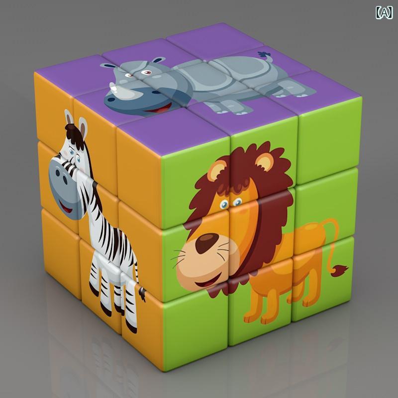 マジックキューブ 幼稚園 児の 創造的な 3 段階の ルービックキューブ 教育 恐竜 動物 フルーツ カー 知的 玩具 ギフト