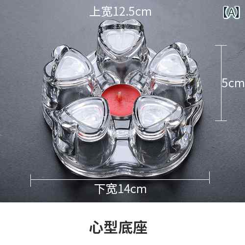 キャンドルライト キャンドルホルダー 加熱 ベース ティー ストーブ ガラス ティーセット ハート型 ティーウォーマー ティート レイ アクセサリー シンプル