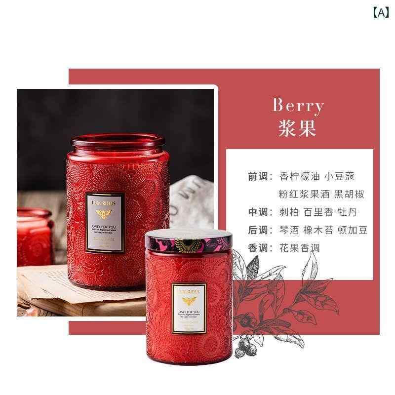 キャンドルライト BYME 大型 エンボス カップ アロマセラピー エッセンシャルオイル 香り 付き キャン..