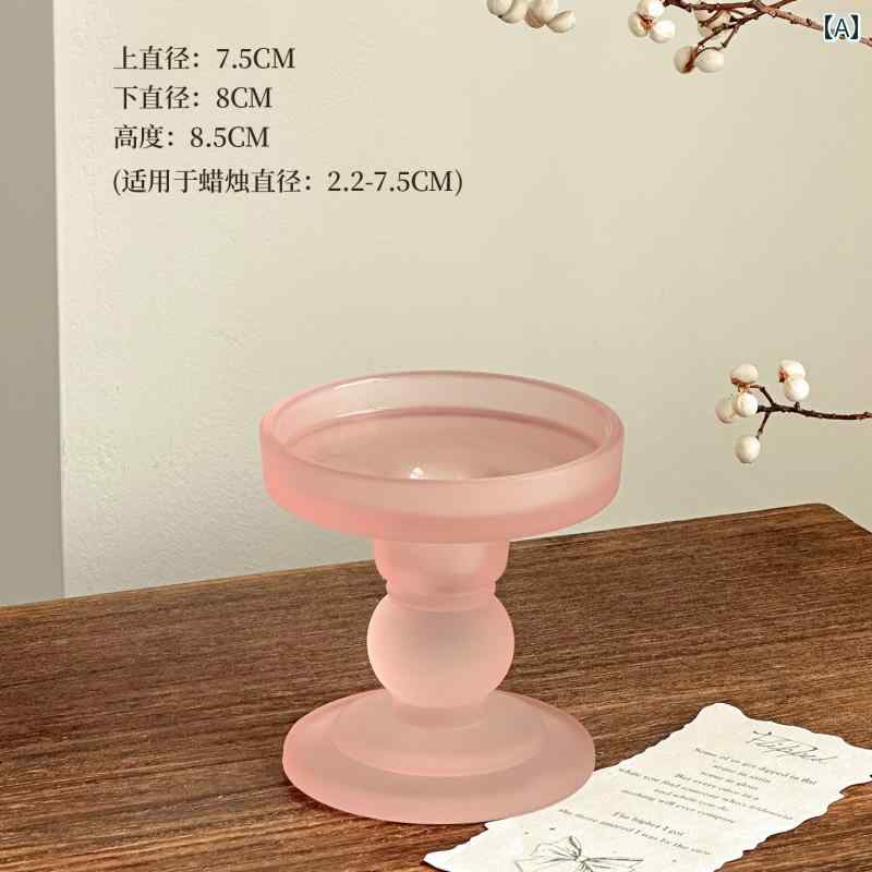 キャンドルライト フランスの 高級 ピンク ローマの 柱 キャンドル 燭台 アロマセラピー ベース ホーム レトロ トレイ ガラス 装飾 装飾品