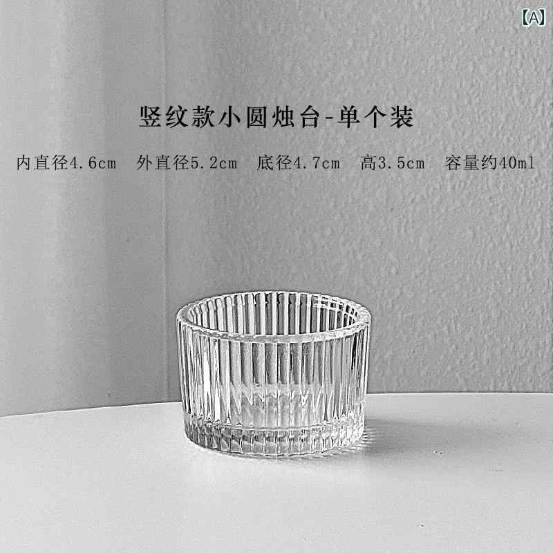 キャンドルライト Yunqi ガラス キャンドルスティック Fmark 小型 丸型 キャンドルホルダー 透明 アロ..