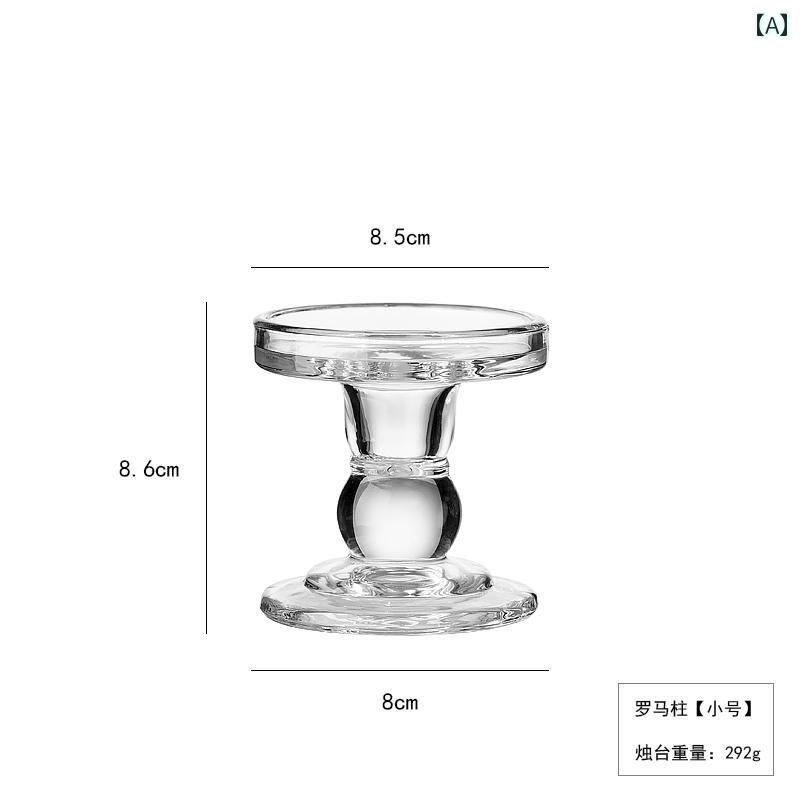 キャンドルライト イン ローマ コラム 燭台 バレンタイン デー ロマンチックな キャンドル ライト ディ..