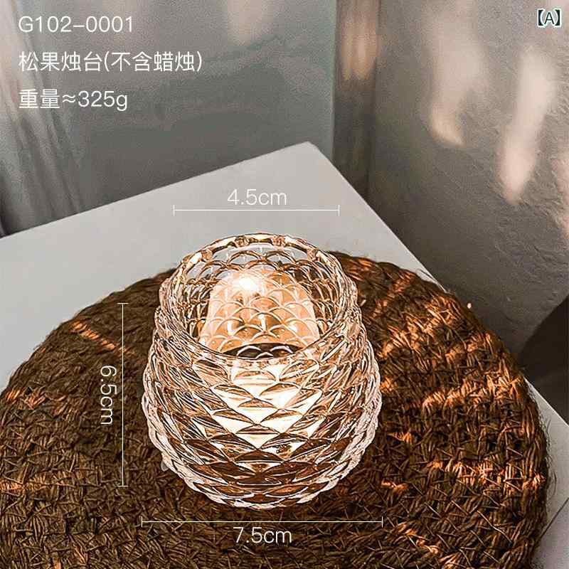 キャンドルライト 松 ぼっく り ガラス キャンドル カップ ロマンチックな ライト ディナー 小道具 アロマセラピー キャンドルホルダー 空の ホーム 光と 影の 雰囲気の 装飾品