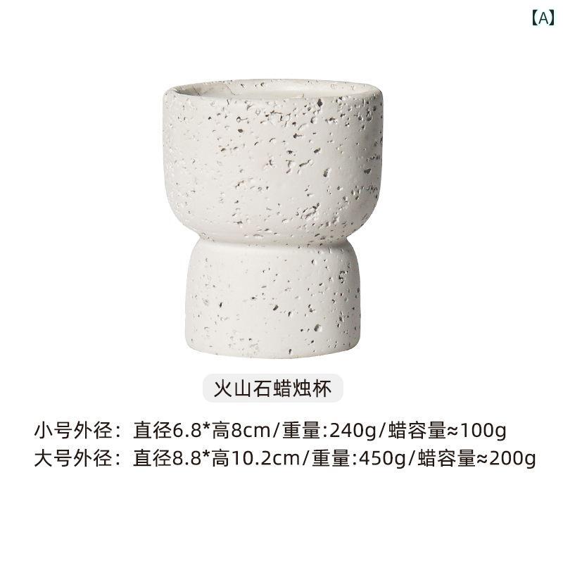 キャンドルライト シンプル セメントの 家庭用 アロマセラピーキャンドル 空の カップ DIYの高 価値 屋内 キャンドル スタンド 装飾 装飾品