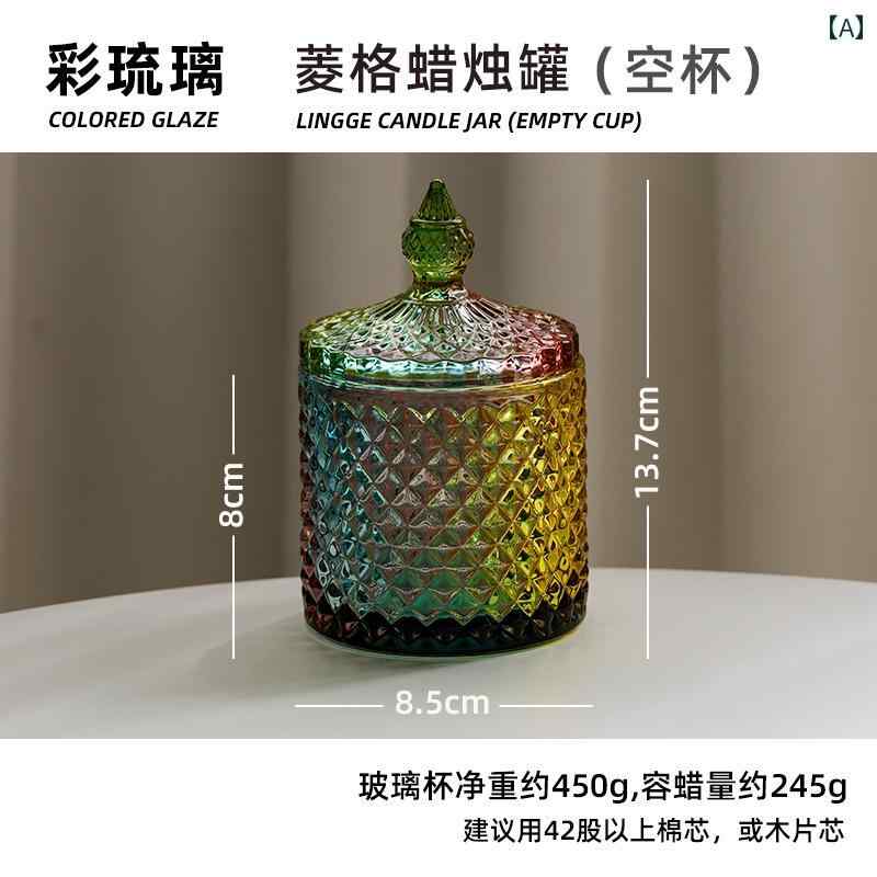 キャンドルライト アロマセラピーキャンドル ガラス 瓶 ラインストーン レリーフ パターン 容器 カラフ..