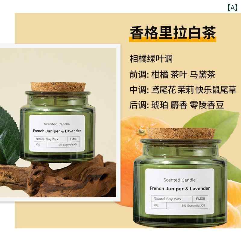 キャンドルライト ミント オーシャン アロマキャンドル ギフト ボックス ガラス カップ 室内 家庭用 長持ち 香り 高級 お土産