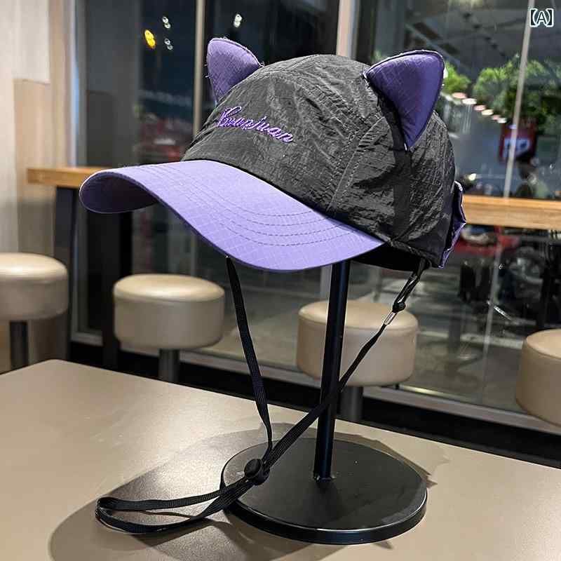 キャップ レディース カジュアル 韓国 おしゃれな サングラス パイロット 帽子 男女 親子 かわいい 耳 付き 野球帽 春夏 速乾 ダックビル キャップ