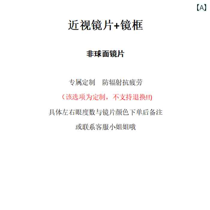 ファッション サングラス レトロ スパイシー グリーン キャットアイ GM サングラス 女性 2024 スクエアフェイス スリム ラージ フレーム ハイエンド