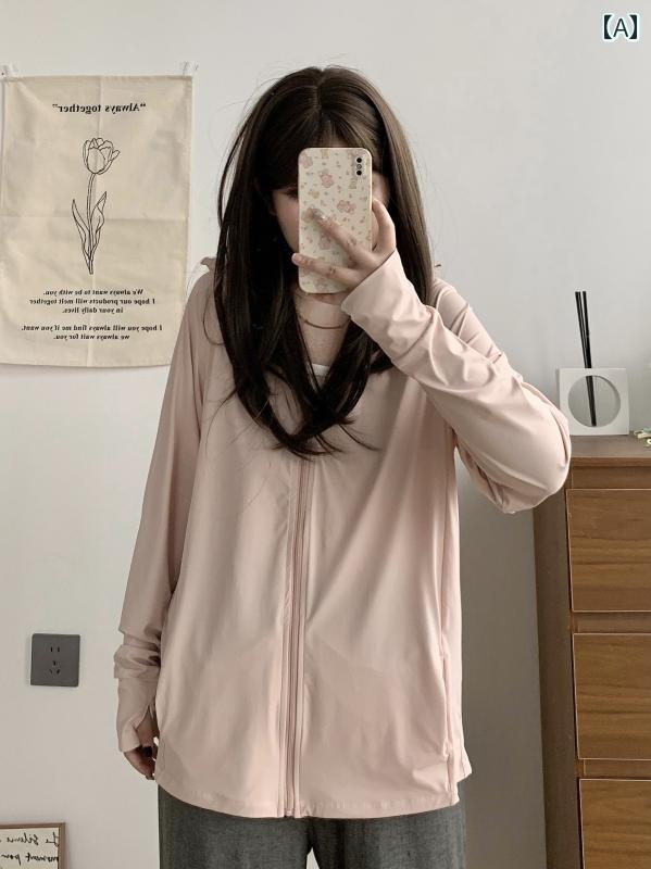 日焼け防止ジャケット Gaga Tree 日焼け防止 服新 色 レディース ヤーン タイプ UV カット UPF 50 + 軽量 通気性 冷感 服 20