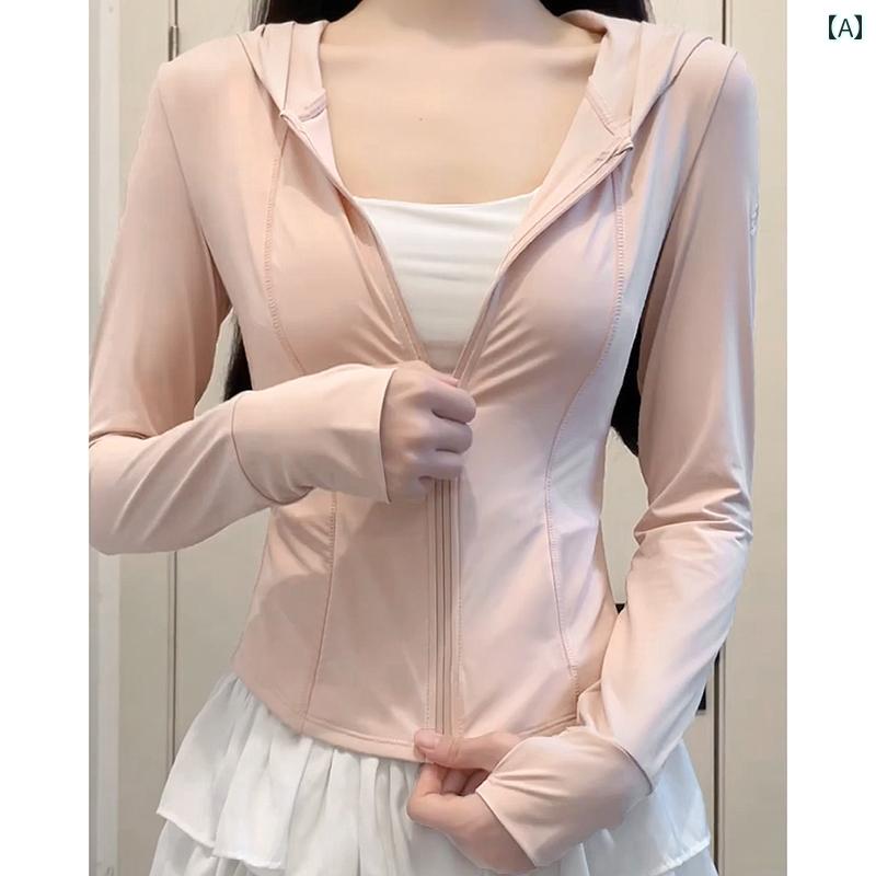 日焼け防止ジャケット Jiaoxiake ピンク 冷感 日焼け防止 服 レディース 夏 薄手 アウトドア 紫外線 対策 スリム タイト ショート ジャケット