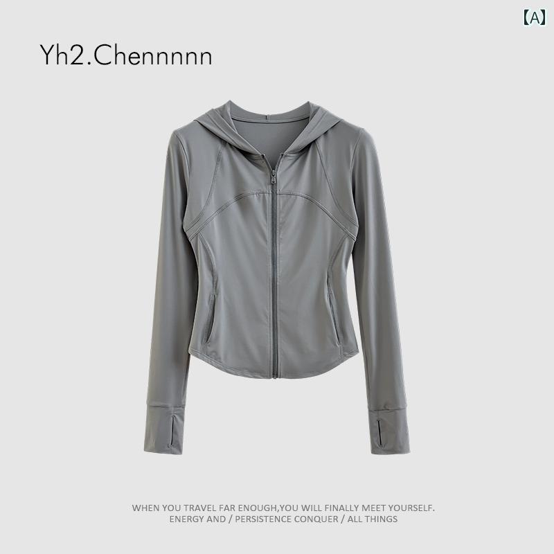 日焼け防止ジャケット YH 2 Chennnnn Xiaochen UPF 50 ヤーン アイス フィーリング スリム サンプロテクション ジャケット レディース