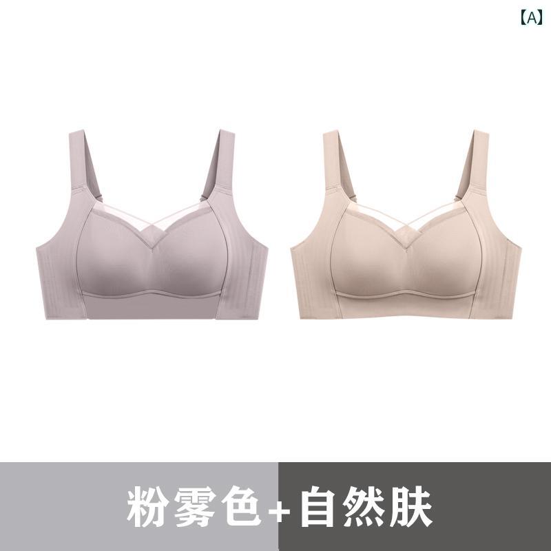 大きいサイズ ビクトリアの 調整可能 女性用 下着 スリム スタイル 大きい 胸 小さい シェイプアップと..