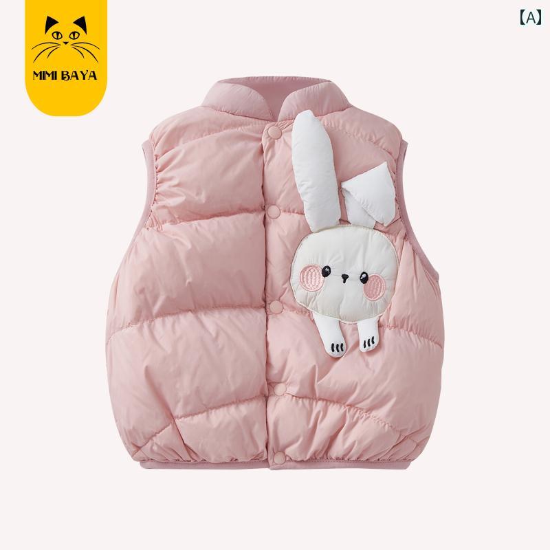 子供ダウンベスト 女の子用 ホワイトダックダウン ベスト アウターウェア ベビー 服 冬服 かわいい 女..