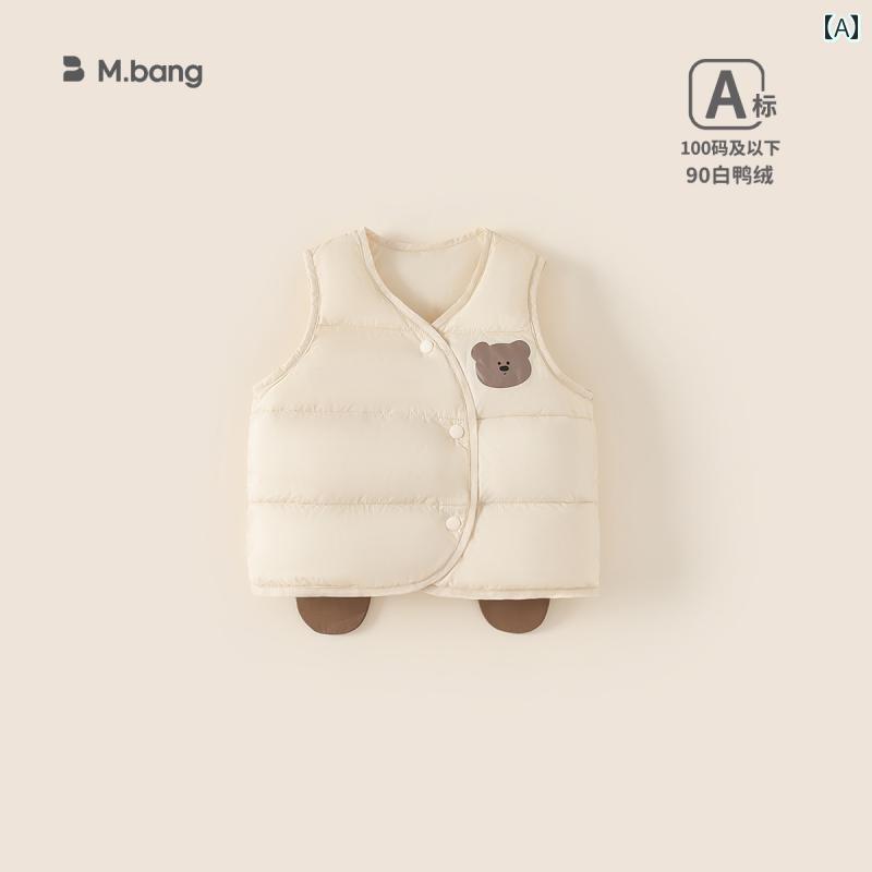 子供ダウンベスト 秋冬用 男の子用 ダウン ベスト ライナー 幼児 ベビー ウエスト コート ジャケット ..