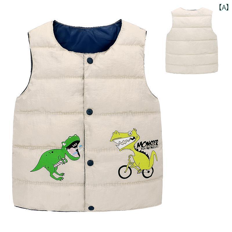 子供ダウンベスト 秋冬 子供用 恐竜の 絵の ダウン 綿 ベスト 男の子 ベビー コットン ウェア 幼児 子..