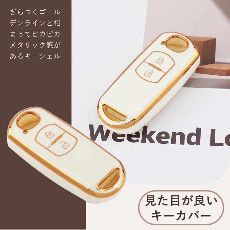 [Futwod] キーケース マツダ CX-3 CX-5 CX-8 キーカバー キーホルダー