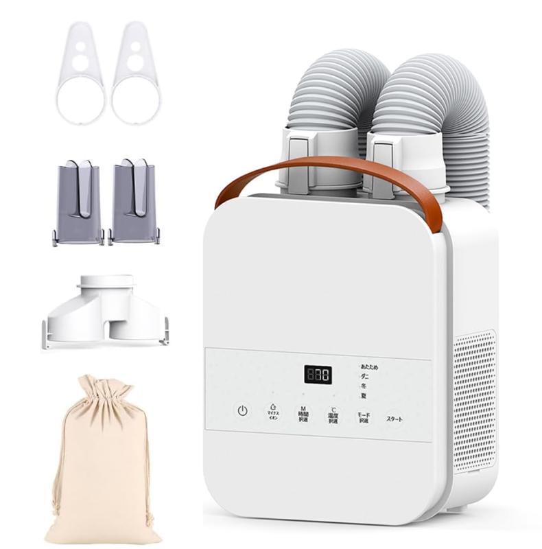 �դȤ��絡 ���Ĵ��絡 �ϥ��ѥ 1000W BW103