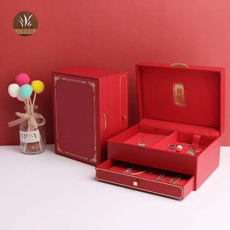 アクセサリー ジュエリーボックス 収納ケース リングケース ブレスレット入れ 二段式 結婚用 パッケージボックス コンパクト 整理整頓 ギフトラッピング 耐久性 シンプル