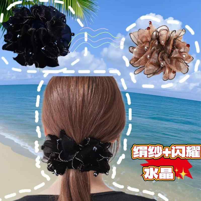 ヘアゴム 通気性 絹紗 高級感 水晶 弾力 ポニーテール アップヘア ヘアフラワー 女性用 伸縮性 軽量 普段使い