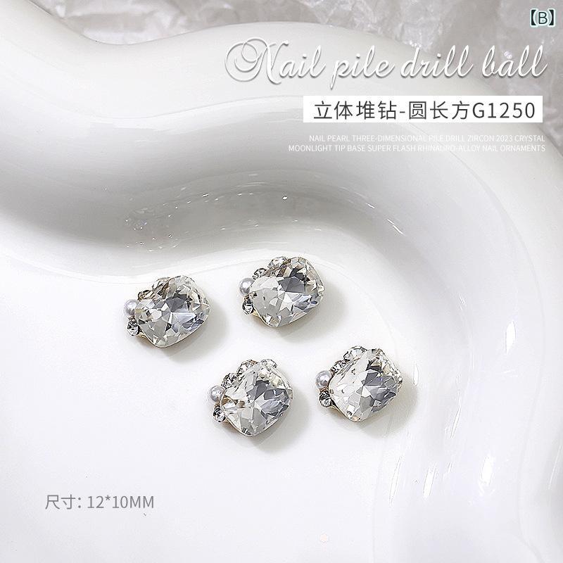 ネイルパーツ 白 クリスタル ジルコニア 積層 歪ハート 太スクエア パール 付き 異形 ミックス デザイン キラキラ 装飾 ネイルアート 指先 デコレーション laonschoise-11208595 LAONsChoice サンプル画像3