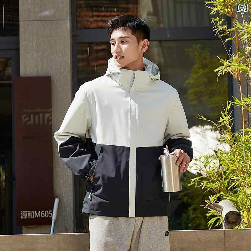 Rakuten - アウトドアジャケット メンズ レディース 3-in-1 2ピースセット 都市旅行用 防水 保温 トレンド 鮮やかカラー 軽量 伸縮性 吸湿速乾 通勤 普段使い アウトドア 春夏秋冬