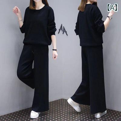 Three-Piece Set - レディース 秋冬 大きめサイズ ゆったりワイドパンツ トップス セット お腹カバー スリム見え カジュアル 普段使い 伸縮性 快適