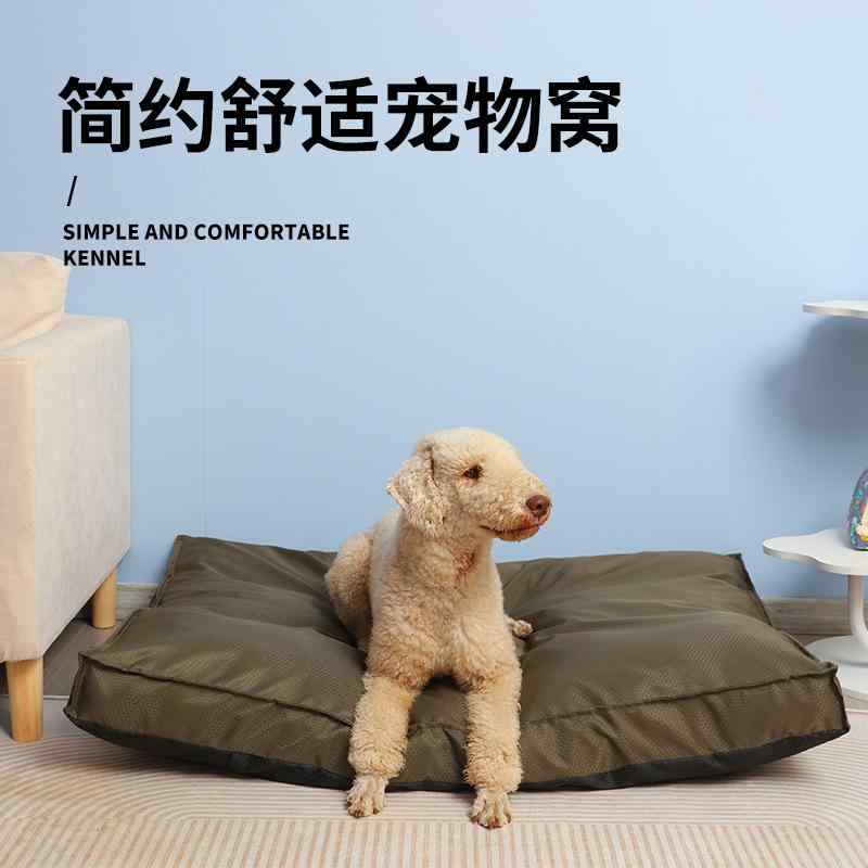 Crates, Kennels - ペットベッド 犬用 猫用 防水 洗える 春夏 四季 クッション マット 寝具 パッド 小型犬 中型犬 大型犬 軽量 通気性 速乾 接触冷感 吸湿速乾 ゆったり 体型カバー 大きいサイズ プラスサイズ 体系カバー 高級感 伸縮性 機能性 快適