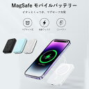 Baseus モバイルバッテリー magsafe 対応 10000mAh マグセーフ マグネット式 ワイヤレス充電 PD 30W 急速充電  iPhone15/14/13シリーズ 対応 USB-Cケーブル付属 有線充電対応 PSE認証済み