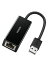 SwitchбۡڤڡUGREEN LAN ץ USB To RJ45 100/10Mbps ®ͭ RJ45 Ѵץ ͭLANץ