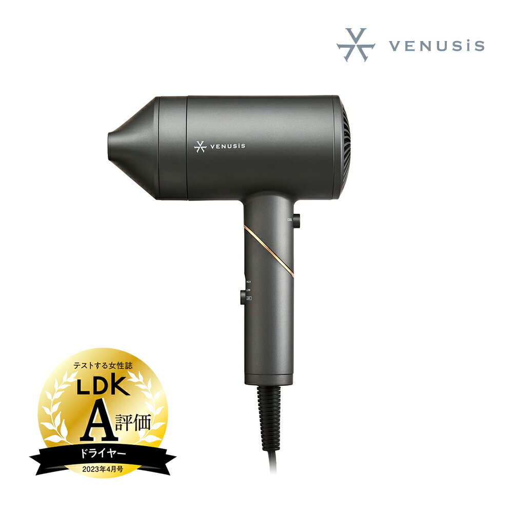 楽天市場】venusis ヴィナシスの通販 楽天市場】venusis ヴィナシスの通販