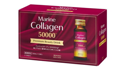 愛粧堂 Marine Collagen Premium Beauty Drink(10本入り) 愛粧堂 Marine Collagen Premium Beauty Drink(10本入り)